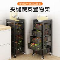 uploads/erp/collection/images/Home Garden/NaJie/XU0615414/img_b/XU0615414_img_b_1